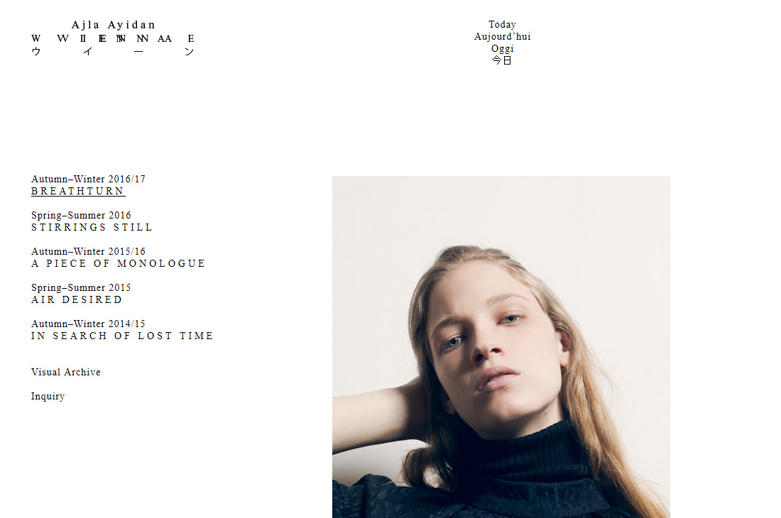sitedefinition / Ajla Ayidan / Website