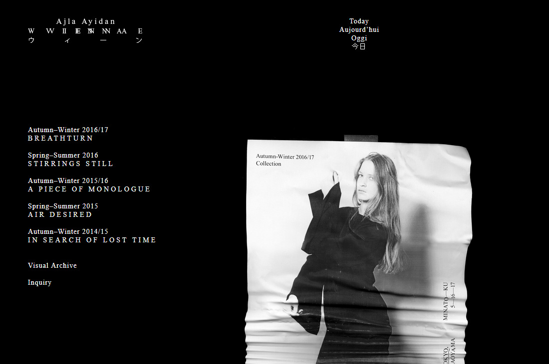 sitedefinition / Ajla Ayidan / Website